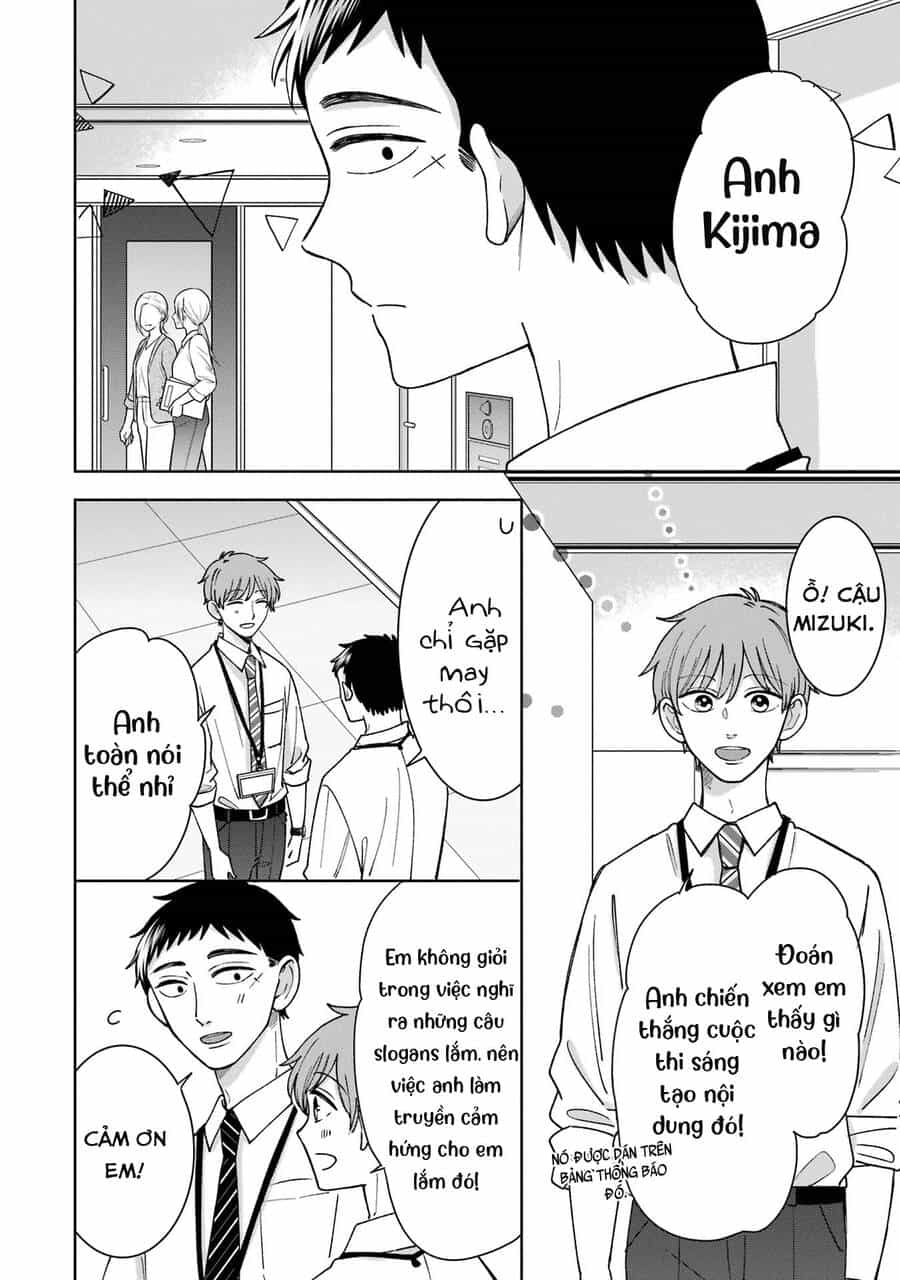 Kijima-San To Yamada-San - Chương 21 - ảnh 3