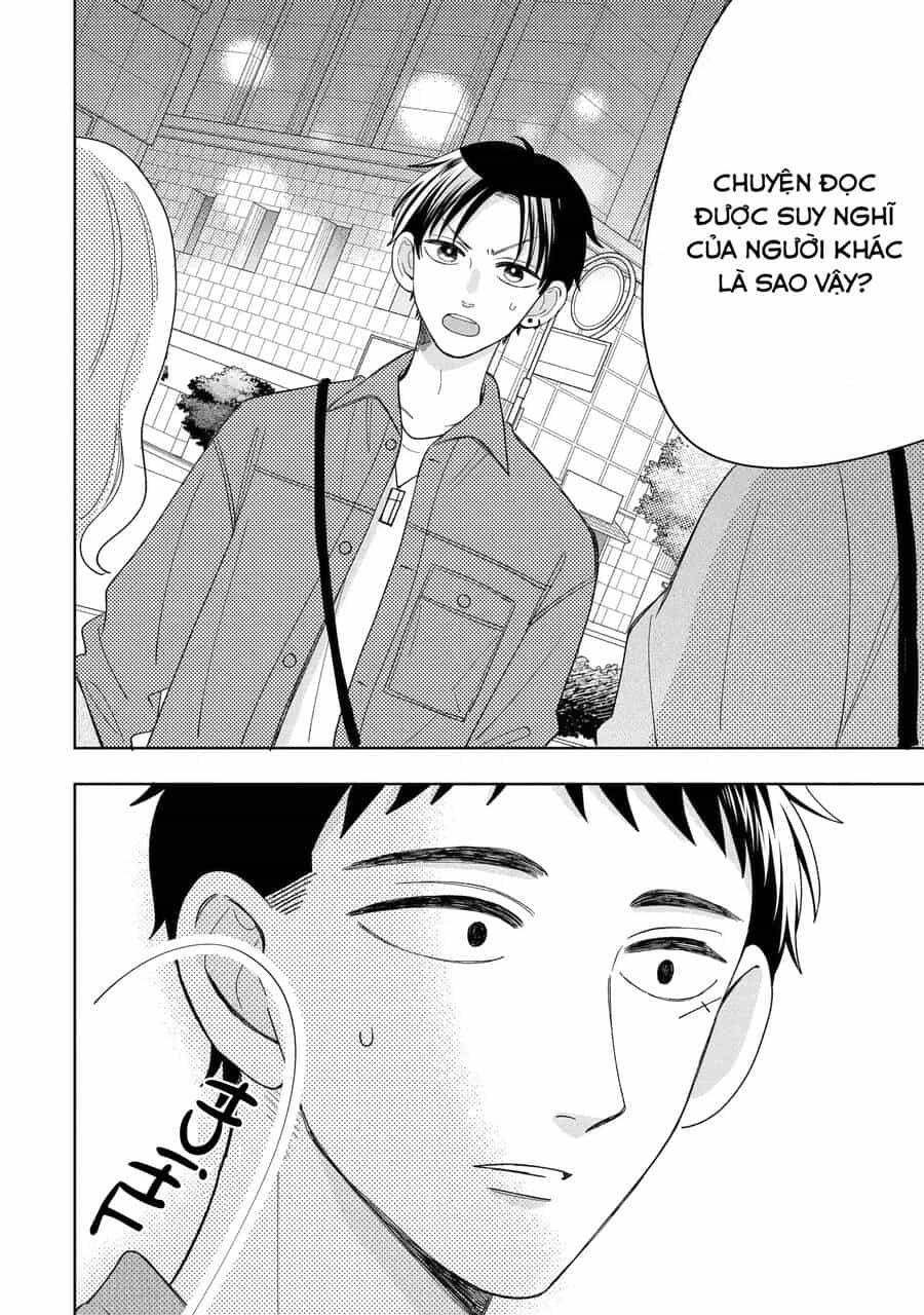 Kijima-San To Yamada-San - Chương 22 - ảnh 3