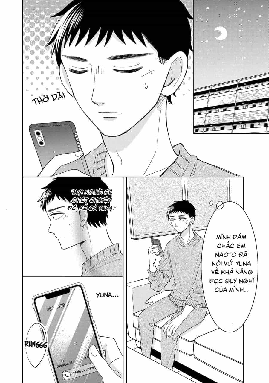 Kijima-San To Yamada-San - Chương 22 - ảnh 35