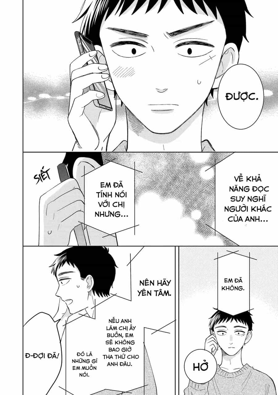 Kijima-San To Yamada-San - Chương 22 - ảnh 37