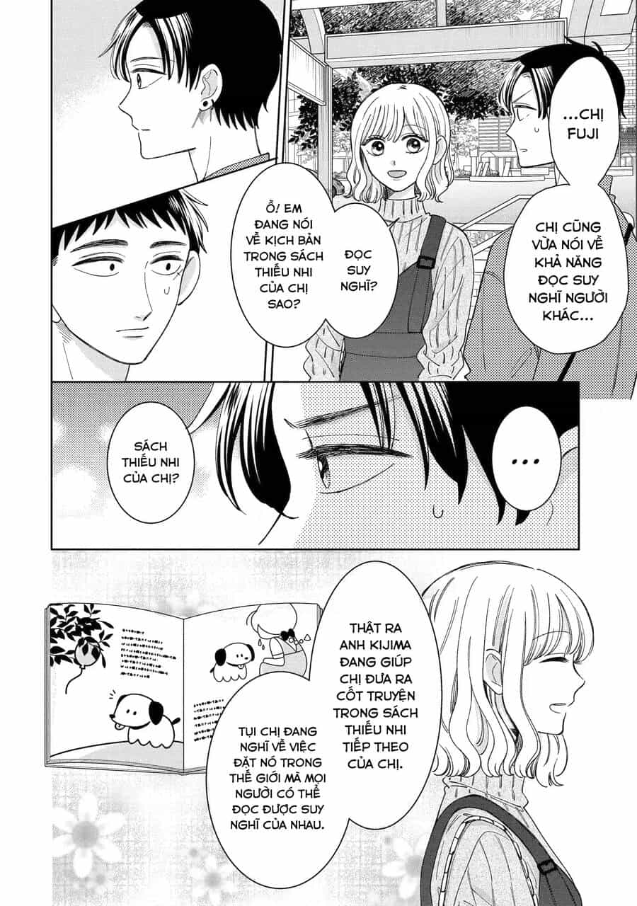 Kijima-San To Yamada-San - Chương 22 - ảnh 5