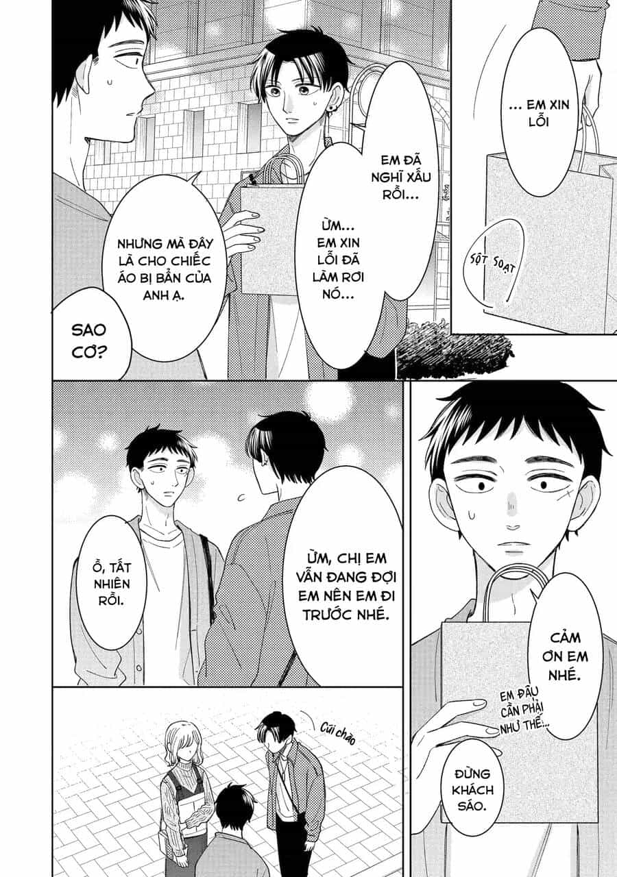 Kijima-San To Yamada-San - Chương 22 - ảnh 7