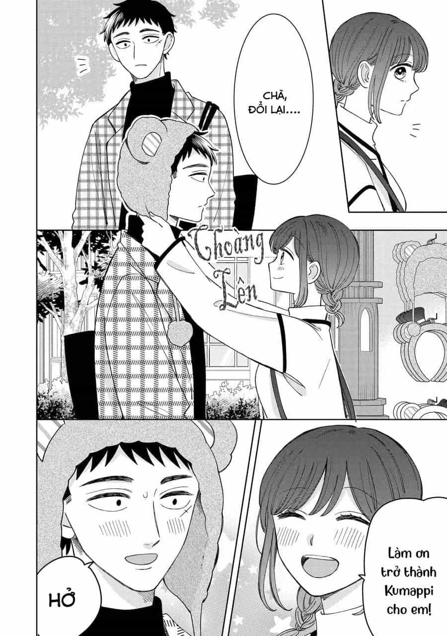 Kijima-San To Yamada-San - Chương 23 - ảnh 15