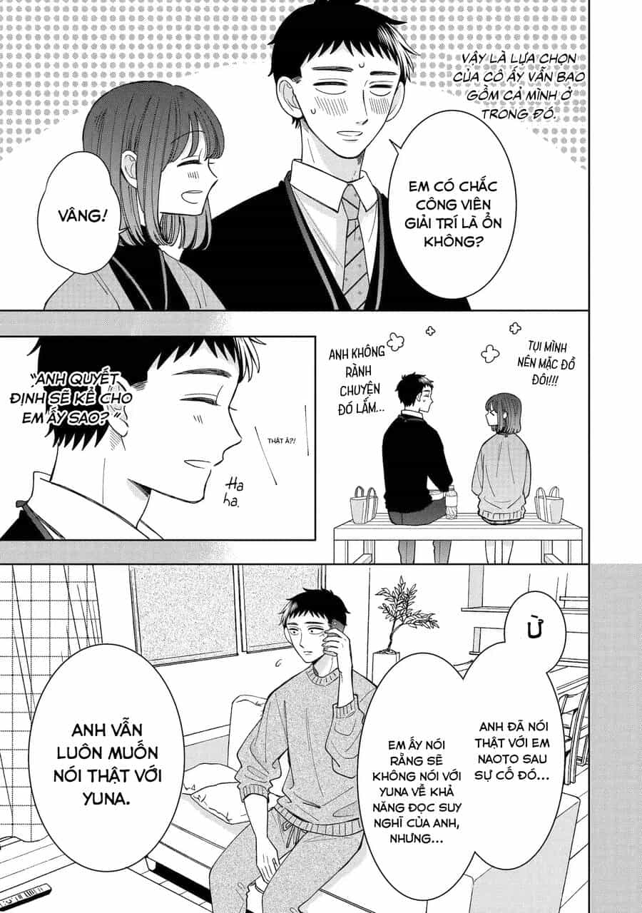 Kijima-San To Yamada-San - Chương 23 - ảnh 4