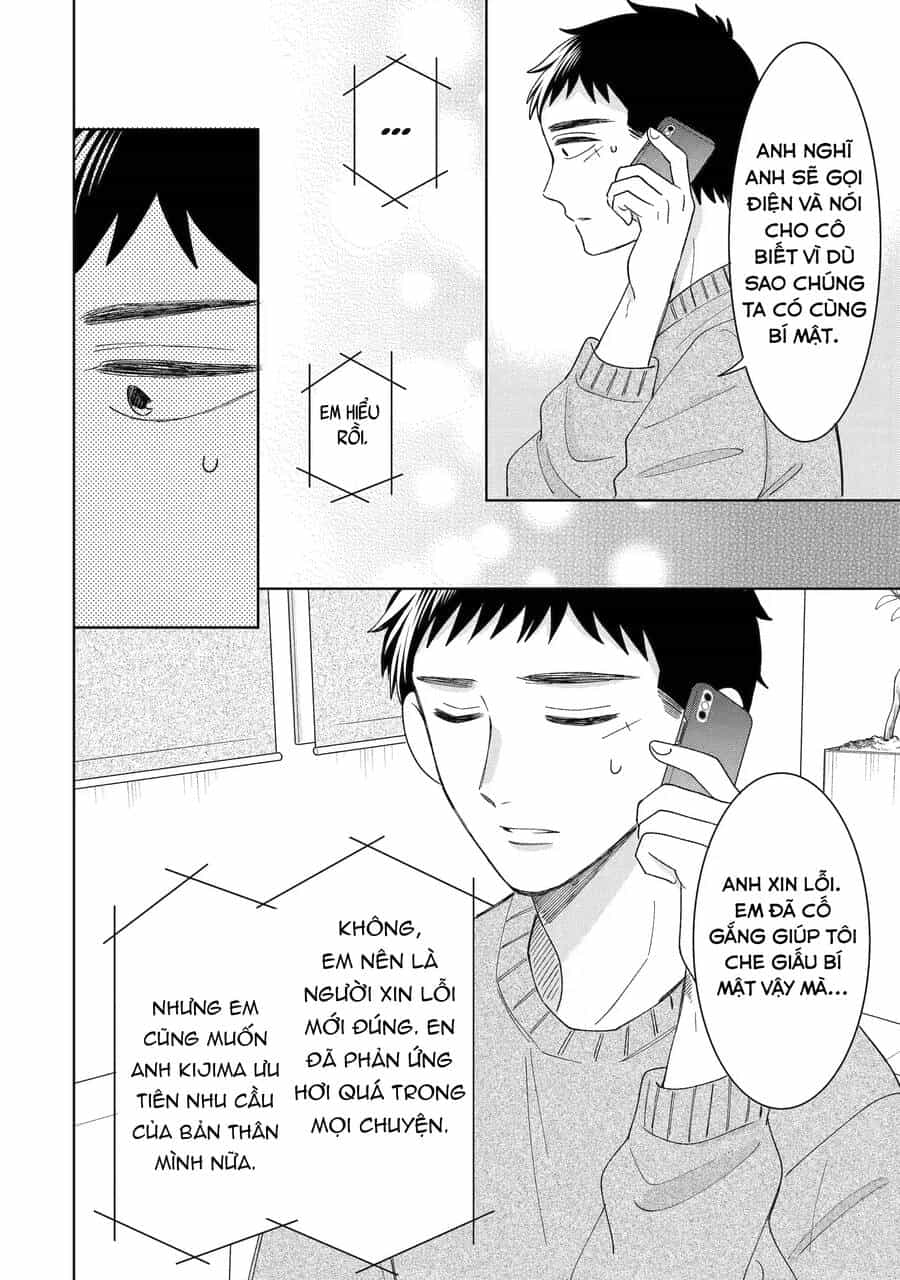 Kijima-San To Yamada-San - Chương 23 - ảnh 5