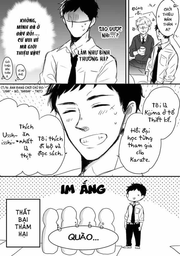 Kijima-San To Yamada-San - Chương 4 - ảnh 11