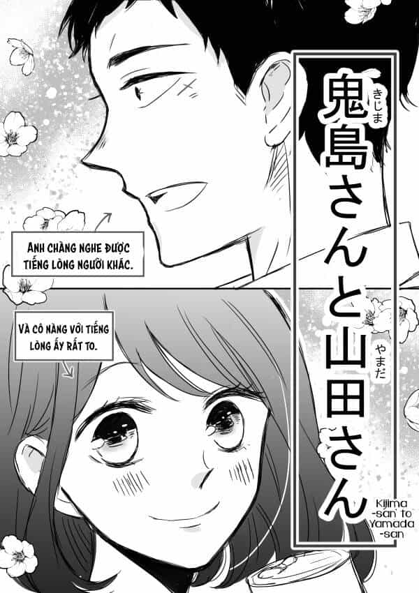 Kijima-San To Yamada-San - Chương 4 - ảnh 3