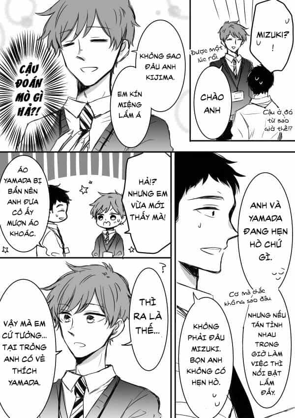 Kijima-San To Yamada-San - Chương 5 - ảnh 15