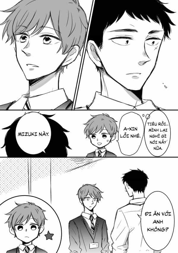Kijima-San To Yamada-San - Chương 5 - ảnh 16