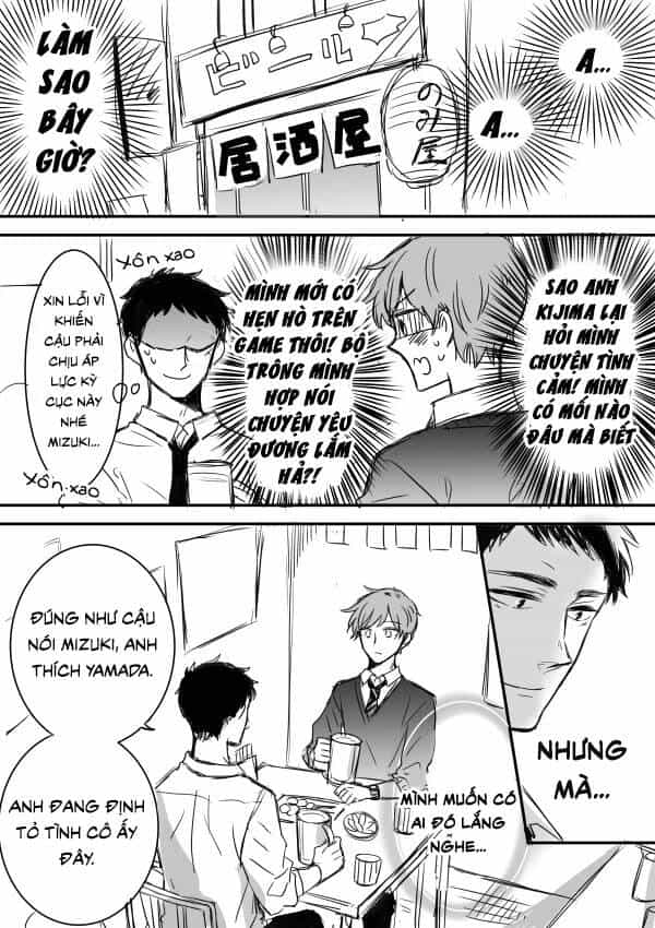 Kijima-San To Yamada-San - Chương 5 - ảnh 17