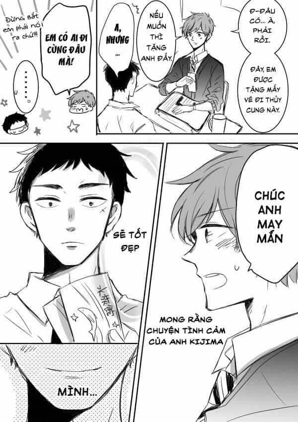 Kijima-San To Yamada-San - Chương 5 - ảnh 25