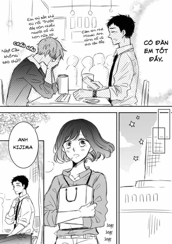 Kijima-San To Yamada-San - Chương 5 - ảnh 26