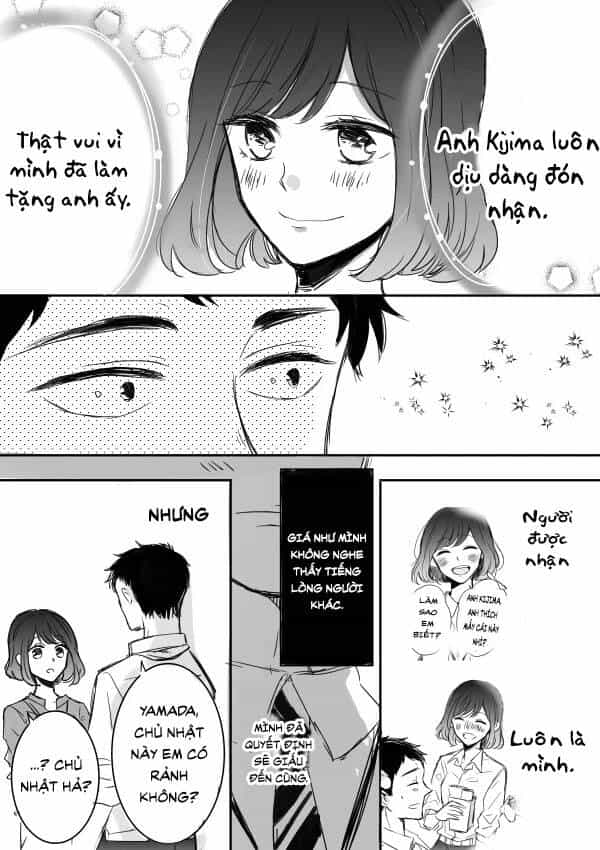 Kijima-San To Yamada-San - Chương 5 - ảnh 30