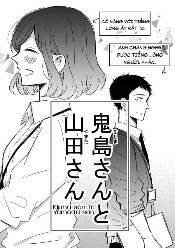 Kijima-San To Yamada-San - Chương 5 - ảnh 4