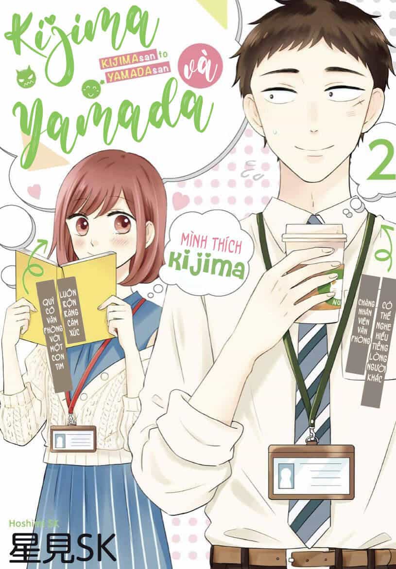 Kijima-San To Yamada-San - Chương 6 - ảnh 2