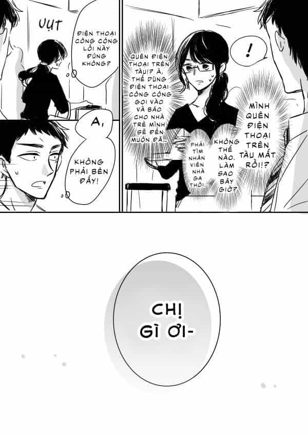 Kijima-San To Yamada-San - Chương 7 - ảnh 21