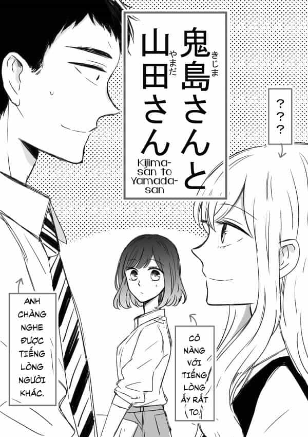 Kijima-San To Yamada-San - Chương 8 - ảnh 3