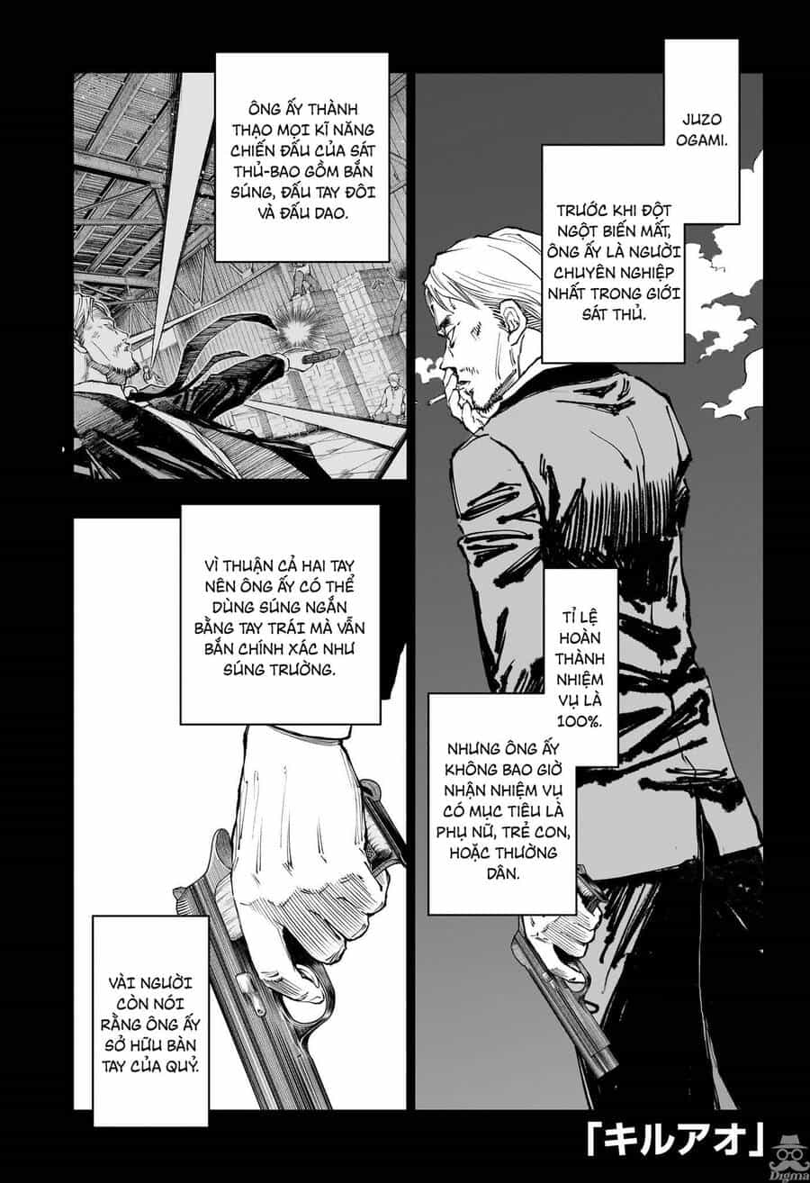 Kill Blue - Chương 19 - ảnh 1