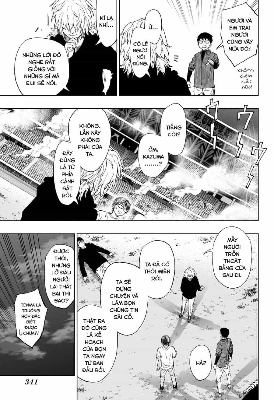 Kill Blue - Chương 23 - ảnh 16