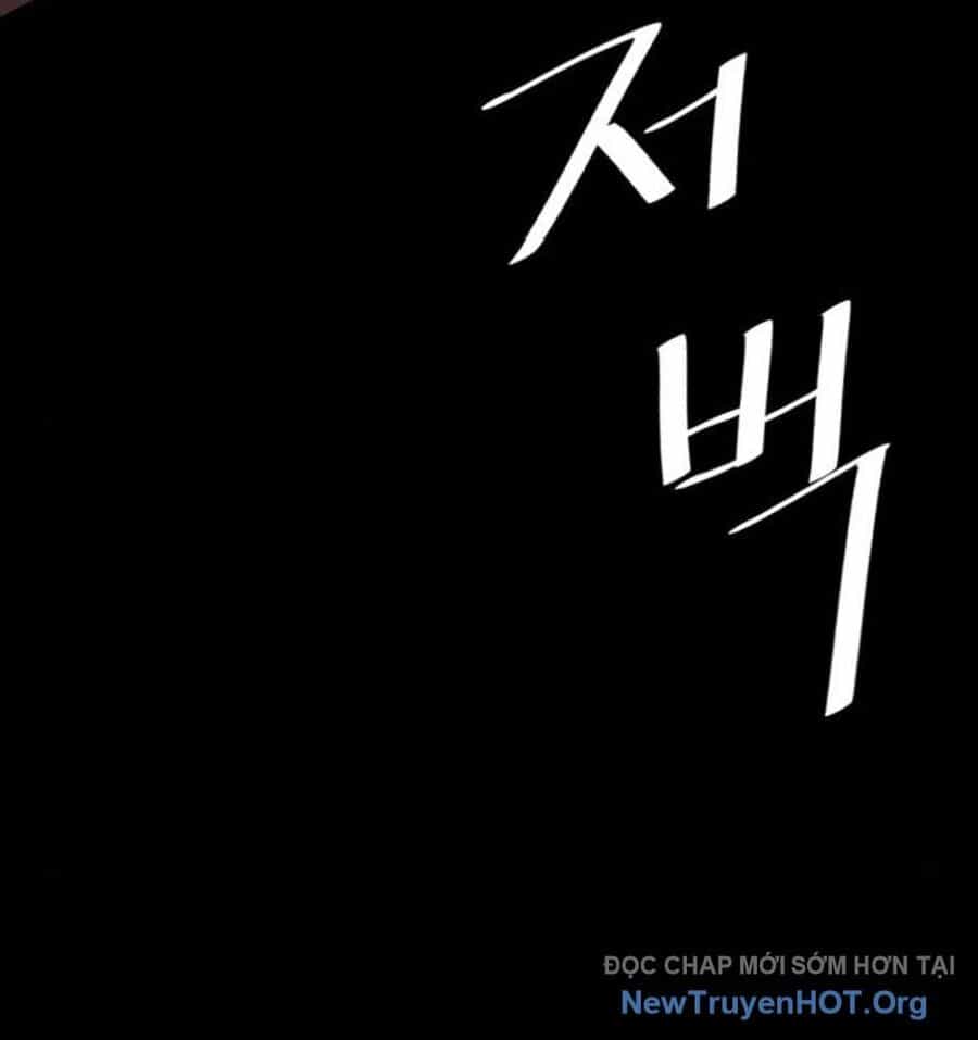 Killing Field - Chương 16 - ảnh 74