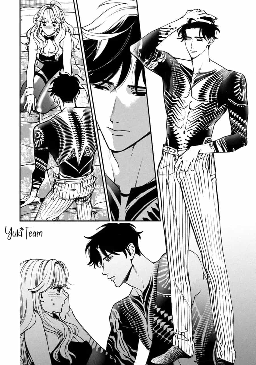 Killing Line - Chương 14 - ảnh 11
