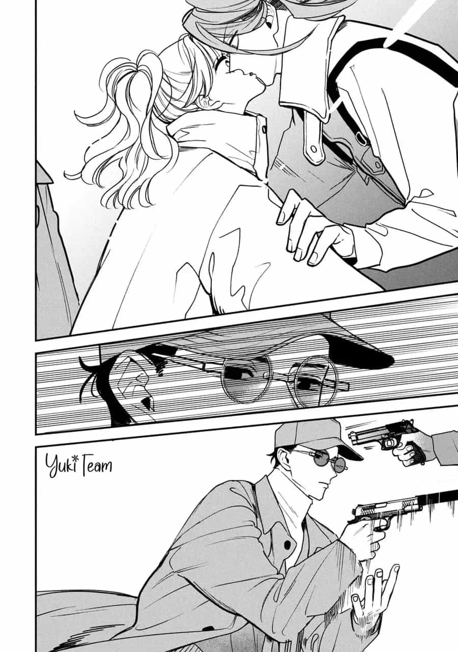 Killing Line - Chương 14 - ảnh 33