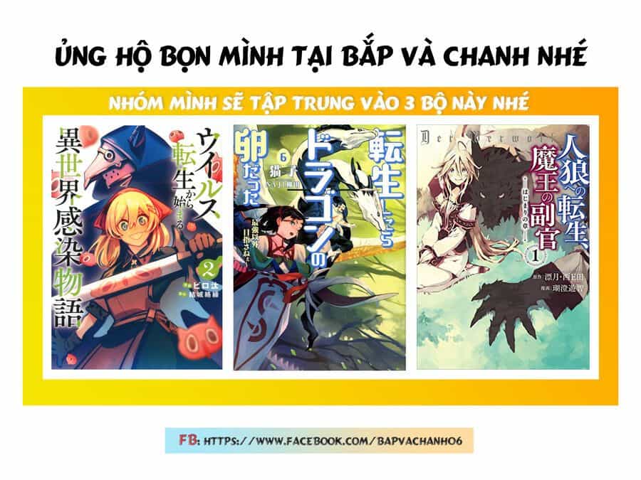 Killing Me / Killing You - Chương 5 - ảnh 23