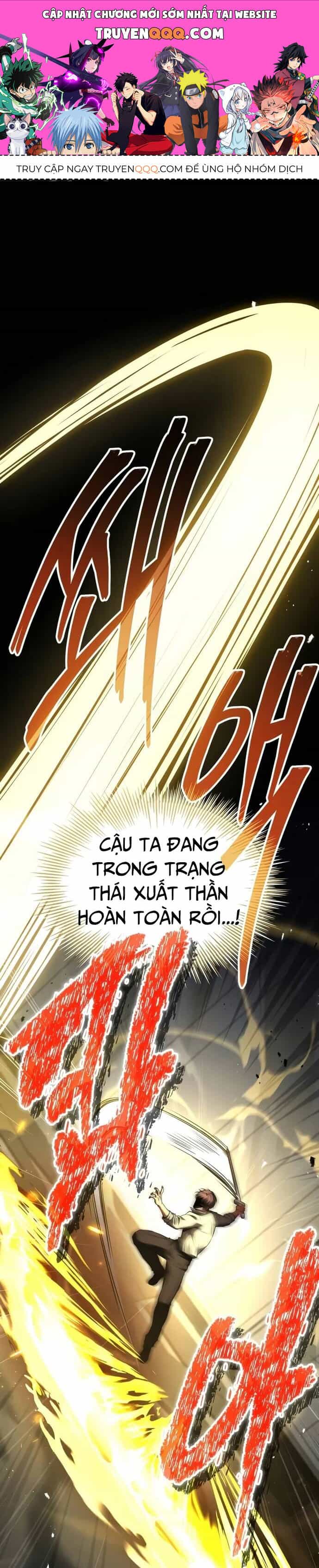 Kim Chiến Sĩ: Hành Trình Xây Dựng Đặc Tính - Chương 11 - ảnh 1