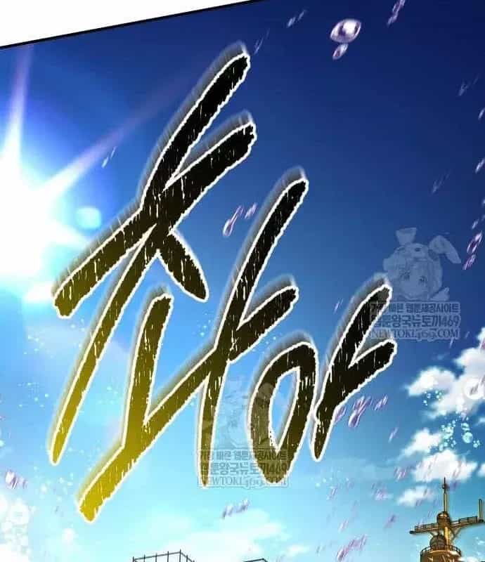 Kim Chiến Sĩ: Hành Trình Xây Dựng Đặc Tính - Chương 79 - ảnh 72