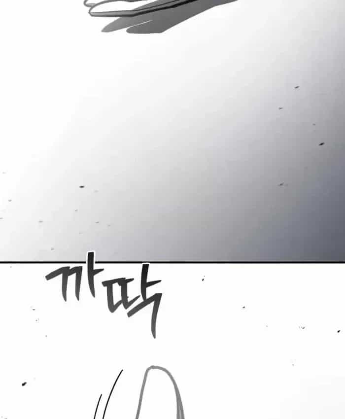 Kim Chiến Sĩ: Hành Trình Xây Dựng Đặc Tính - Chương 87 - ảnh 273
