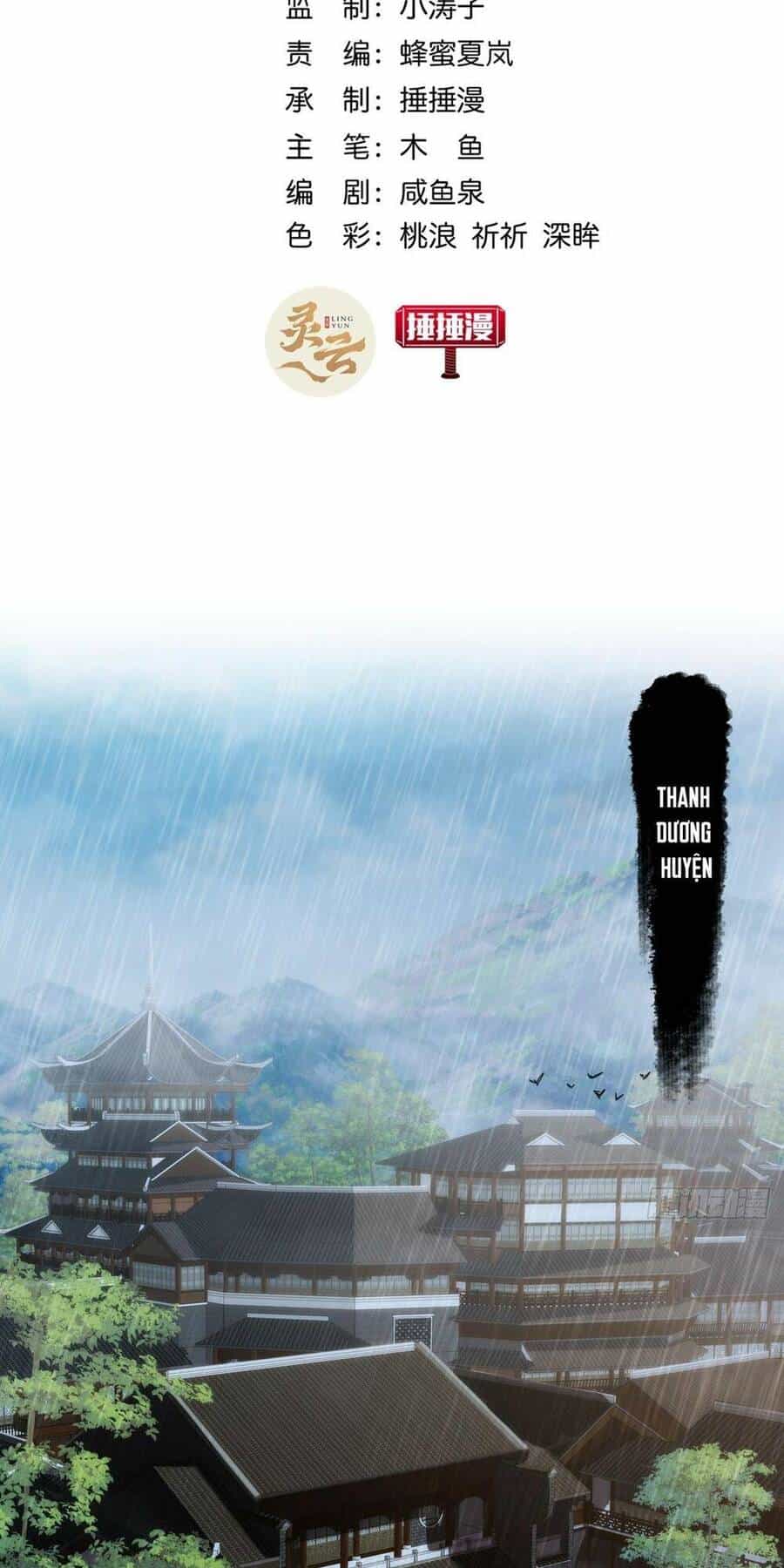 Kim Cương Bất Hoại Đại Trại Chủ - Chương 3 - ảnh 2