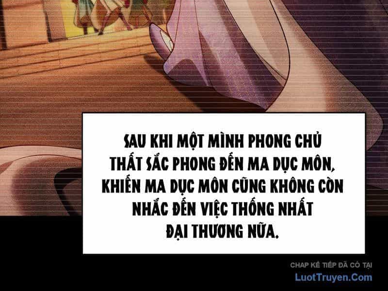 Kim Đan To Bằng Hằng Tinh! Ngươi Gọi Đây Mà Là Tu Tiên Á?! - Chương 14 - ảnh 59
