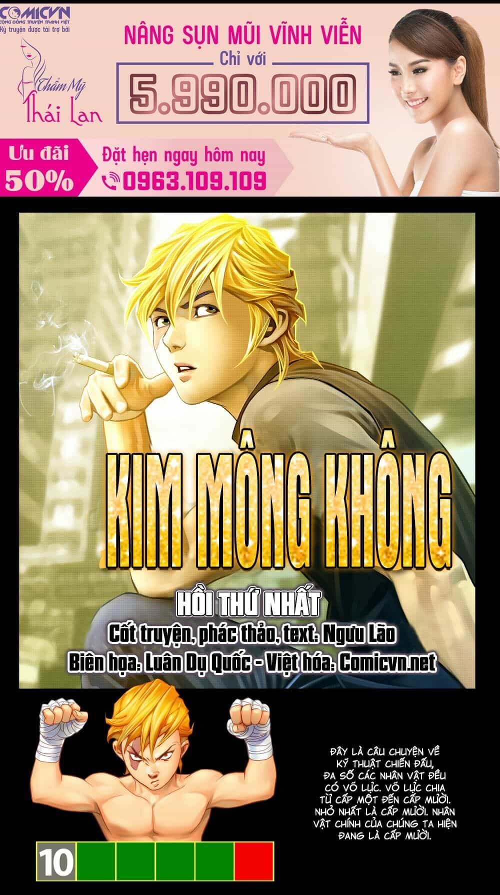 Kim Mông Không Teddy Kim - Chương 1 - ảnh 1