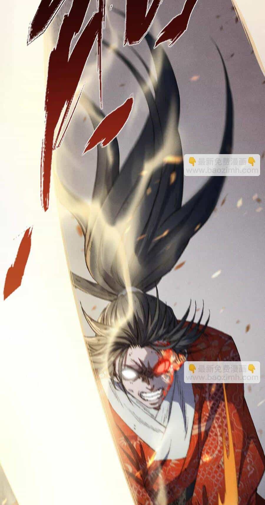 Kim Nhất Bộ Bất Tử - Chương 11 - ảnh 15