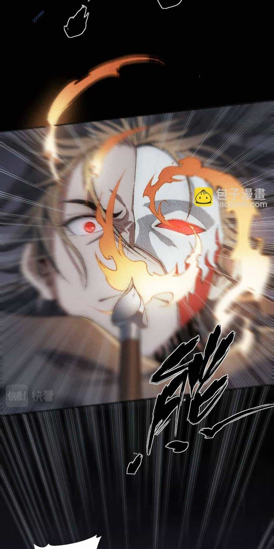 Kim Nhất Bộ Bất Tử - Chương 7 - ảnh 10