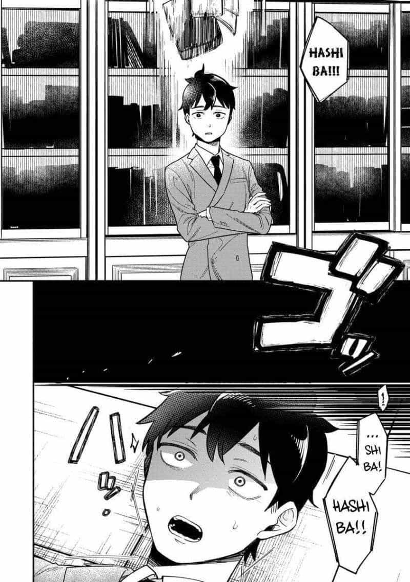 Kimi No Kokoro Wo Kanjitai - Chương 1 - ảnh 16