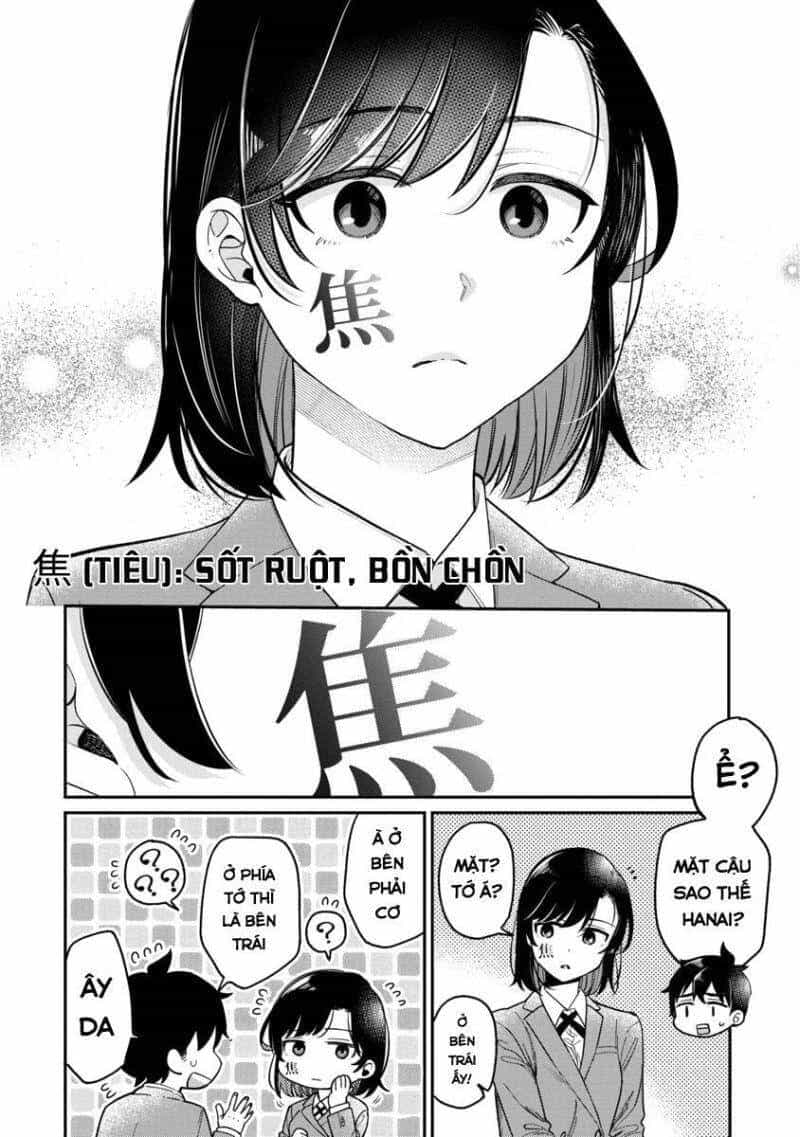 Kimi No Kokoro Wo Kanjitai - Chương 1 - ảnh 18