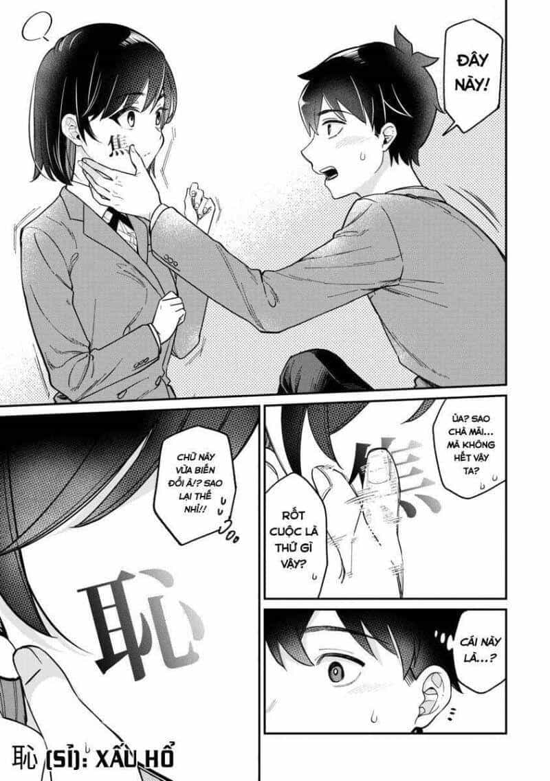 Kimi No Kokoro Wo Kanjitai - Chương 1 - ảnh 19