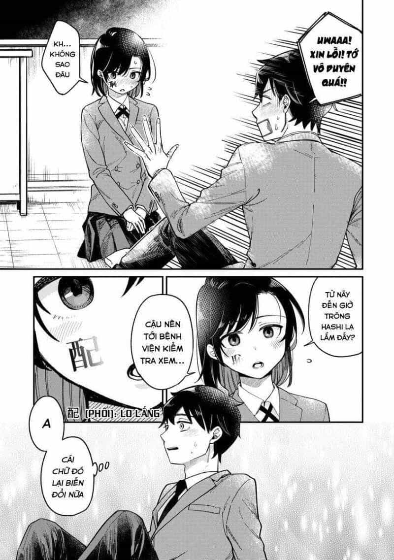 Kimi No Kokoro Wo Kanjitai - Chương 1 - ảnh 21