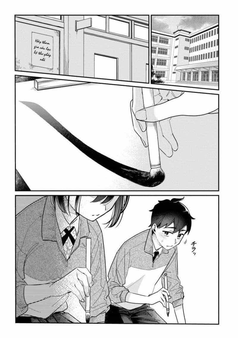 Kimi No Kokoro Wo Kanjitai - Chương 1 - ảnh 5