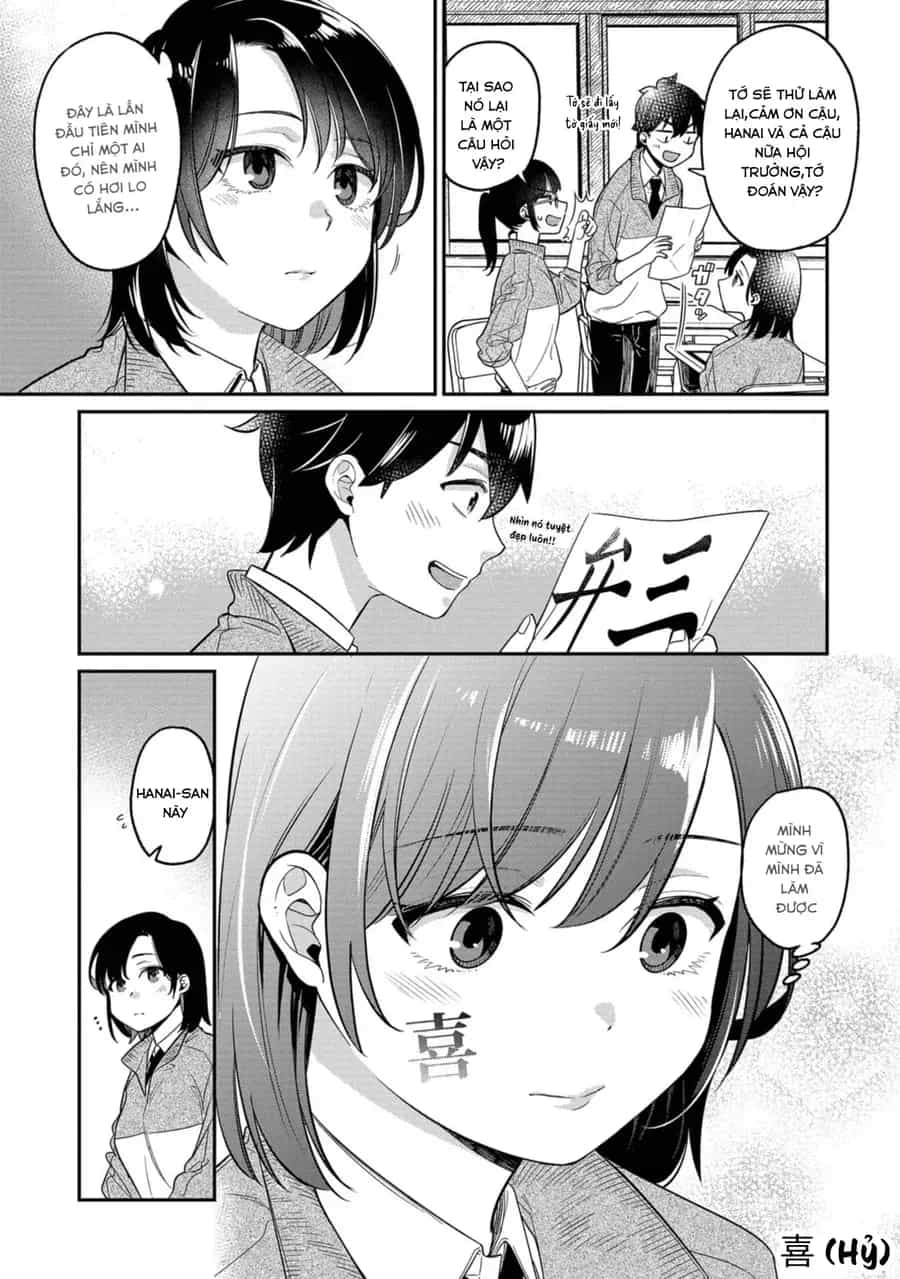 Kimi No Kokoro Wo Kanjitai - Chương 10 - ảnh 10