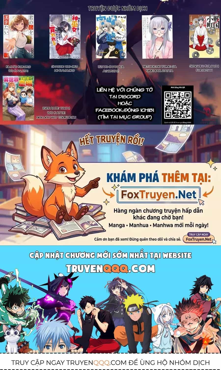 Kimi No Kokoro Wo Kanjitai - Chương 10 - ảnh 21