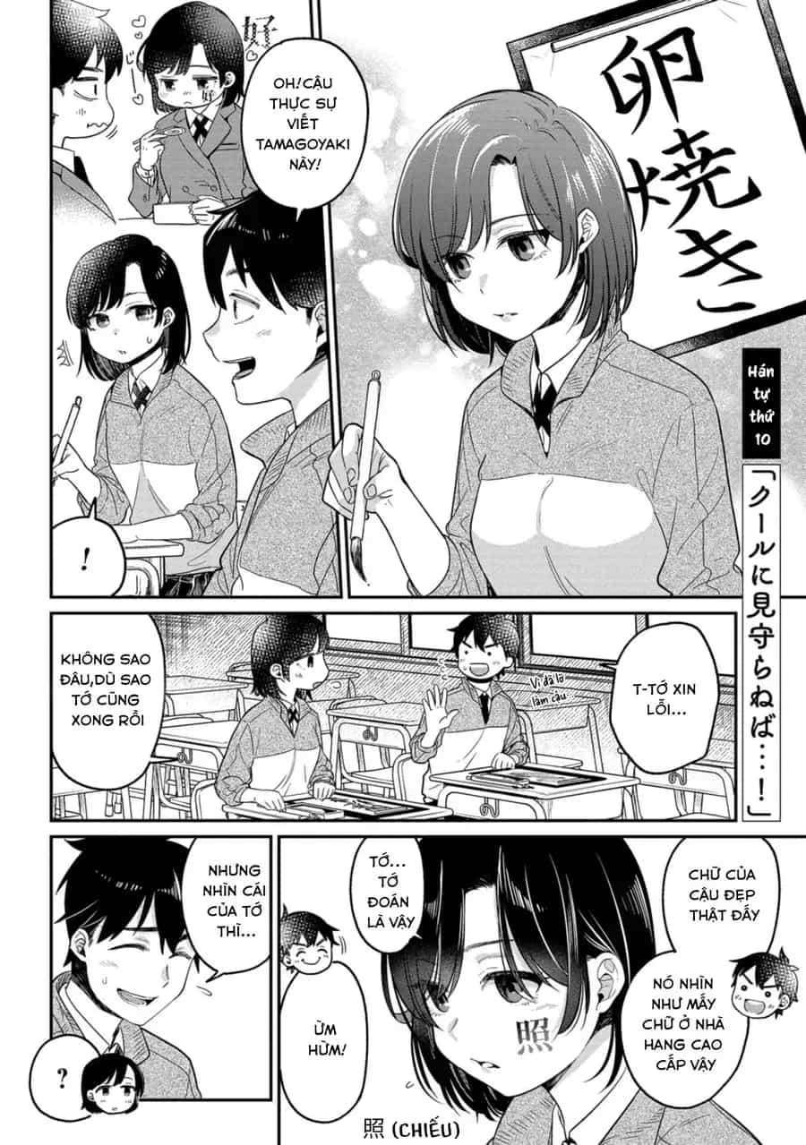 Kimi No Kokoro Wo Kanjitai - Chương 10 - ảnh 3