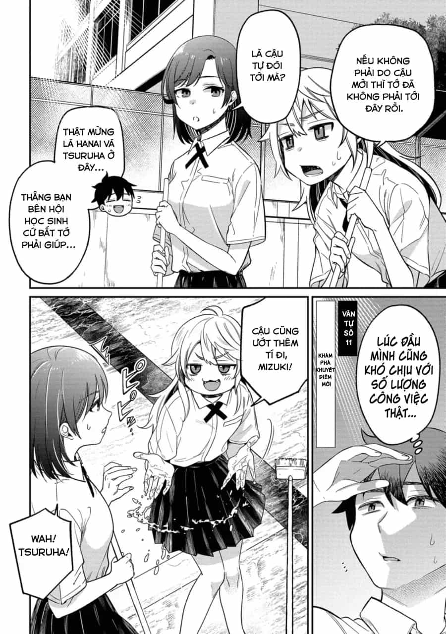 Kimi No Kokoro Wo Kanjitai - Chương 11 - ảnh 3