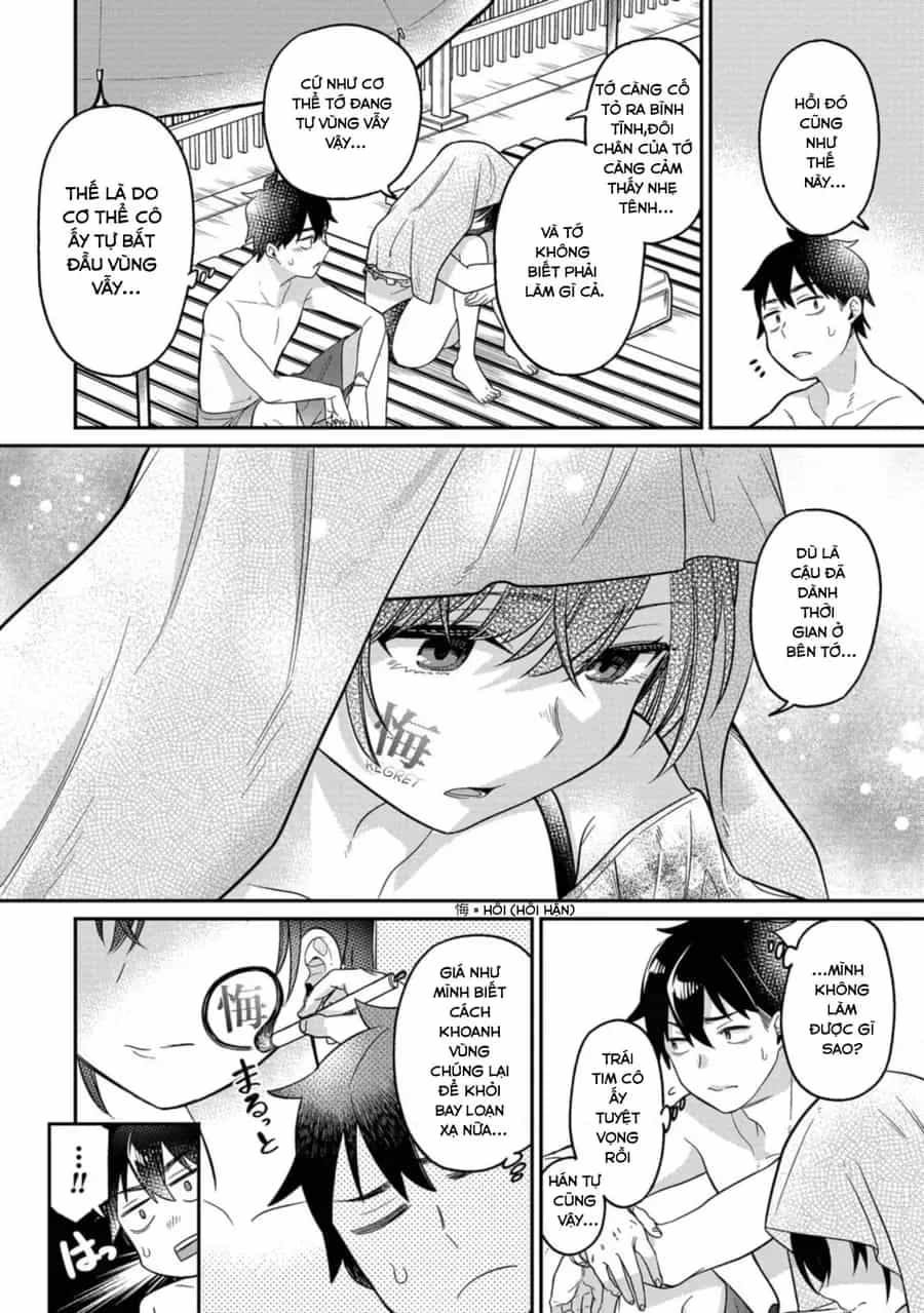 Kimi No Kokoro Wo Kanjitai - Chương 12 - ảnh 11