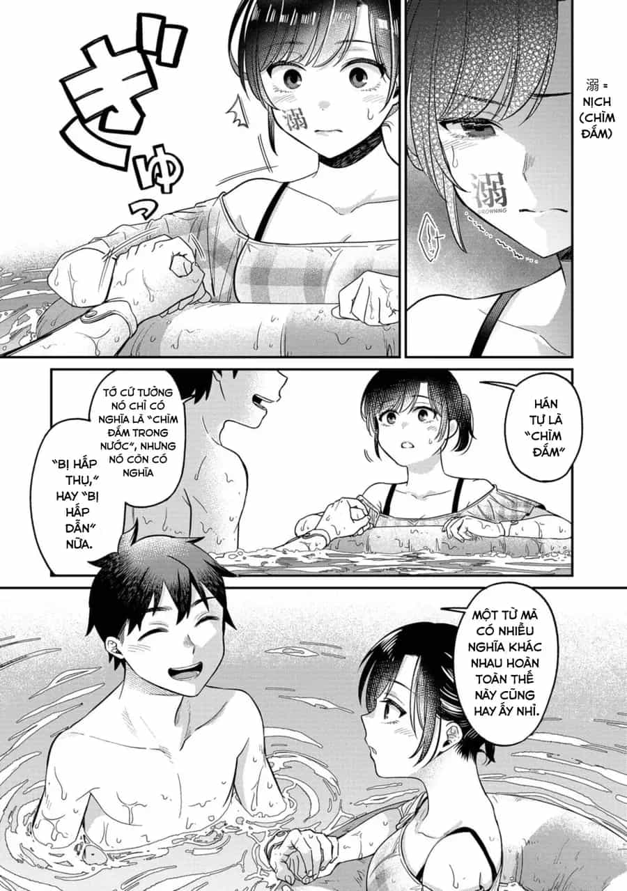 Kimi No Kokoro Wo Kanjitai - Chương 12 - ảnh 15