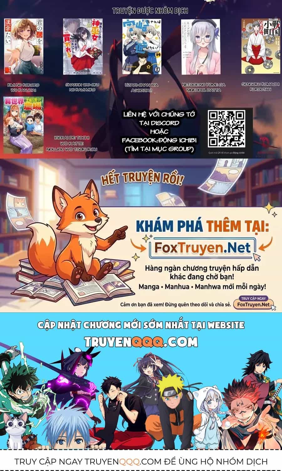 Kimi No Kokoro Wo Kanjitai - Chương 12 - ảnh 23