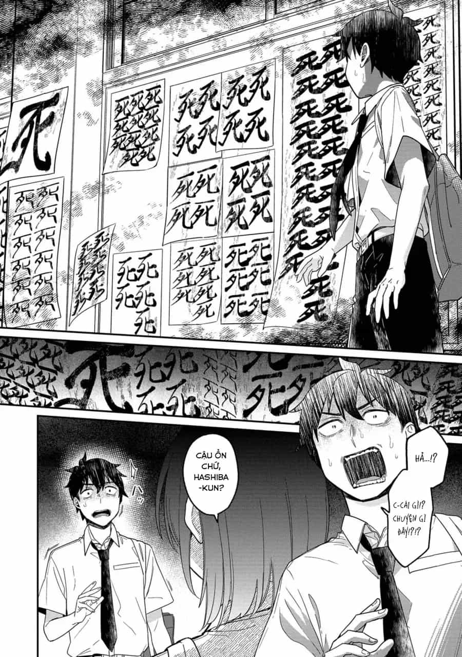 Kimi No Kokoro Wo Kanjitai - Chương 13 - ảnh 15
