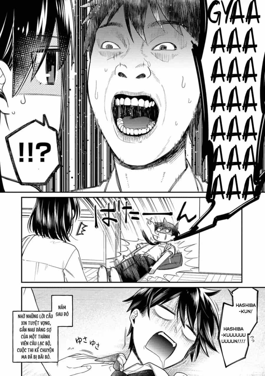 Kimi No Kokoro Wo Kanjitai - Chương 13 - ảnh 17