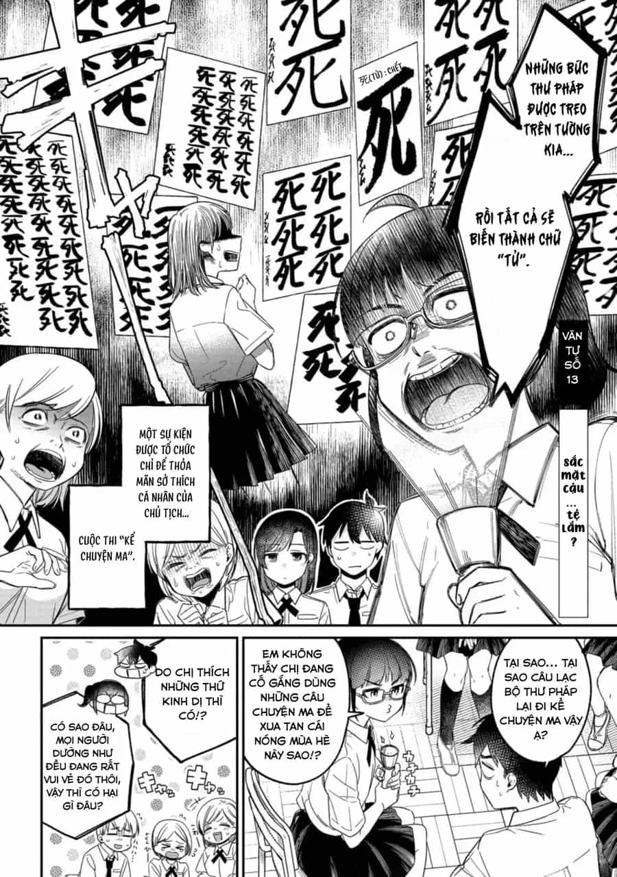 Kimi No Kokoro Wo Kanjitai - Chương 13 - ảnh 3